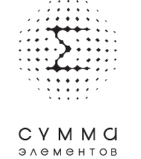 ГК «Сумма Элементов»